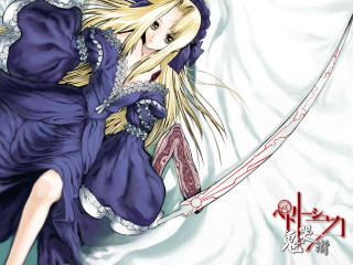 Woman blue dress sword gothic - underneath free wallpaper