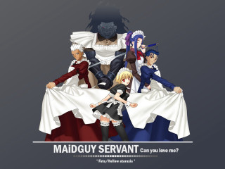 Maddu guy servants remodernism album - a white table cloth free wallpaper