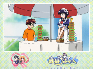 Couple table cake umbrella ayako - a cake free wallpaper for desktop