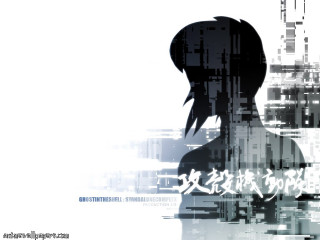 Ai mitsu ghost silhouette cityscape - ghost in the shell free wallpaper for desktop