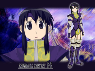 Anime blackhair purpleoutfit fantasy portrait 2 - long black hair free wallpaper