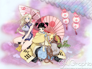 Anime girls umbrella kimono beach - a pink umbrella free wallpaper