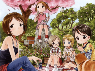 Group people bench tree dog - underground free wallpaper