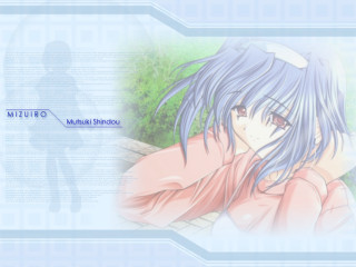Anime longhair blueeyes sitting screenshot - a blue border free wallpaper