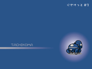 Blue background cartoon tachikoma cellphone - sakimichan free wallpaper