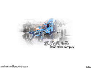 Computer logo asian constructivism huizong - emperor huizong of song free wallpaper