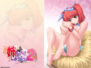 Girl bikini bed pink eizan - a bed free wallpaper for desktop