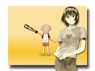 Girl baseballbat drawing holding hands - a bat free wallpaper