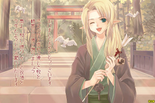 Kimono forest birds flower elf - a red sign free wallpaper