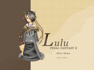 Lulu cat heroine hurufiyya portrait - final free wallpaper for desktop