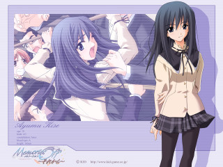 Girl school uniform sword plaid - uniform free wallpaper