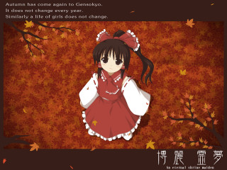 Girl red dress autumn leaves - japanese free wallpaper