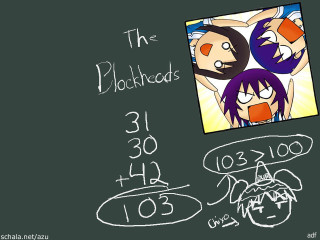 Two people blackboard drawing epic - a picture of them free wallpaper