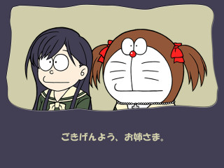 Cartoon girl cat head shoulder - neodada free wallpaper