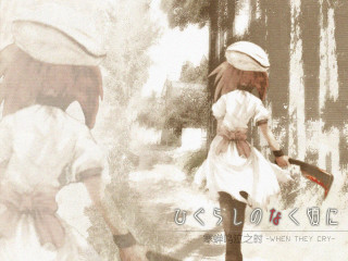 Woman gun white dress girl - a white hat free wallpaper