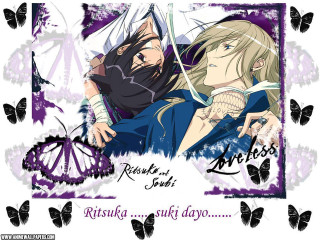 Ritsuka jiki hug butterflies background - butterfly free wallpaper