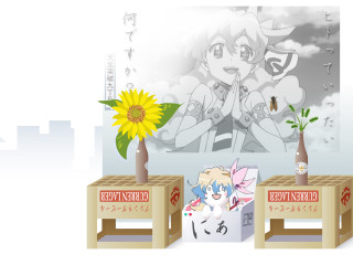 Wooden boxes flowers table vase - a vase of flowers free wallpaper