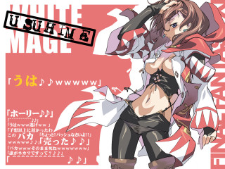 White mage transgressive art armor - a woman in a costume free wallpaper