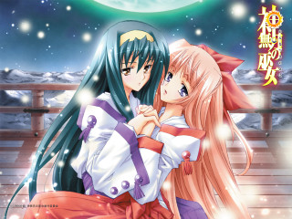 Anime ghosts hug moon snow - free valentines wallpaper