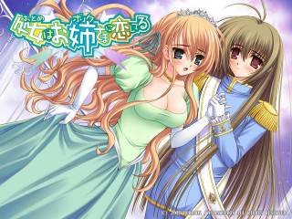 Anime couple hug purple sky 2 - a purple sky free wallpaper