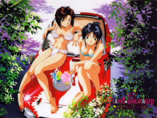Two women red car woods - a cake free wallpaper