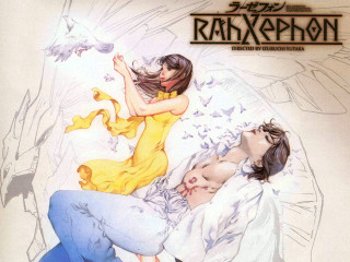 Woman bird bed album rayonism - yukito kishiro free wallpaper