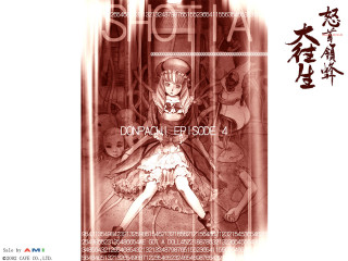 Poster girl dress man suit - a caption in the middle free wallpaper