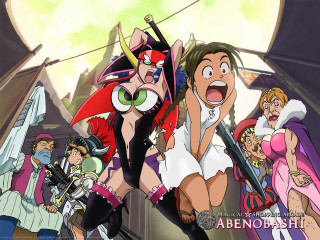 Cartoon character group woman gun - other character free wallpaper