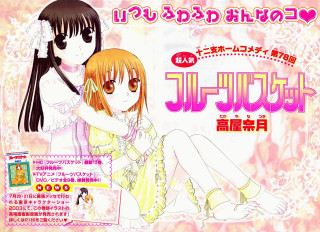 Anime girls pink background manga - color page free wallpaper