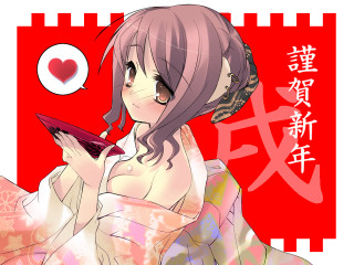 Kimono woman tablet heart red - a tablet computer free wallpaper