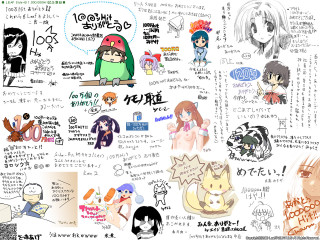 Anime characters japanese words mosaic - a sheet of paper free wallpaper