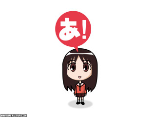 Girl speechbubble japanese character ayako - a speech bubble free wallpaper