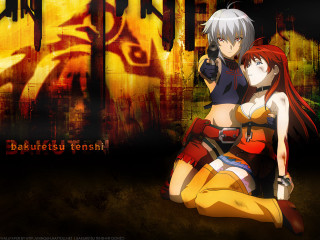 Anime couple graffiti wall fire - a background free wallpaper