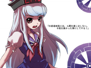 Girl longhair hat wheelfortune blue - long hair and a hat free wallpaper
