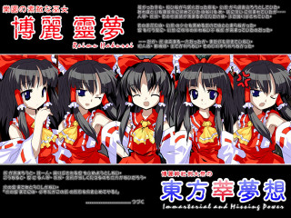 Girls red white longhair blackhair - chinese free wallpaper