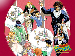 Group food drinks suit neogeo - food free wallpaper