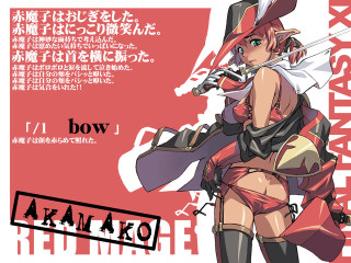 Dark elf woman sword sign - a red outfit holding free wallpaper