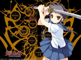 Girl sword black background gold - gold free wallpaper