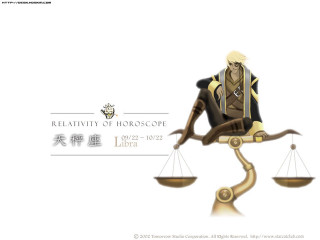 Man sitting scale sword horoscope - an ultrafine free wallpaper