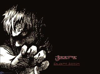 Person knife words cobra manga - afraid free wallpaper