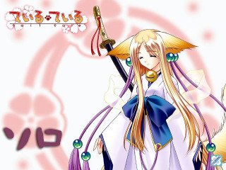 Anime blonde sword white dress - accent free wallpaper