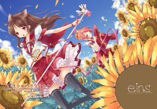 Girl sunflower field red dress - free autumn wallpaper