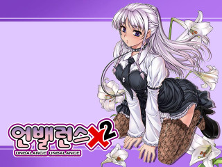 Woman dress tie suitcase flowers - symmetric free wallpaper