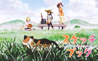 Couple dog grass bench kyoto - a dog free wallpaper for desktop