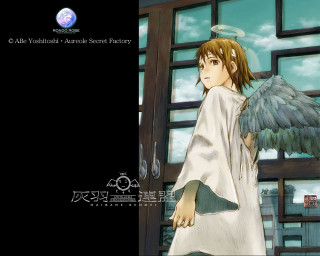 Angel wings window sky anime - an angel free wallpaper