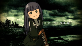 Girl guitar night city star - a guitar in front free wallpaper