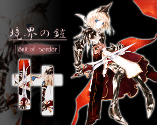 Woman costume sword armor blonde - inspired free wallpaper