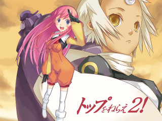 Anime pinkhair girl manga 2dgame - a anime character free wallpaper
