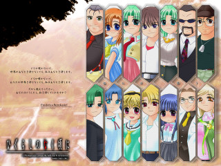 Anime collage mountain tree faces - mosaic free wallpaper