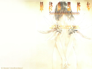Woman wings ayako rokkaku mechanical - chinese free wallpaper